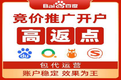 不同领域充值返点模式的差异与共性