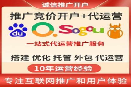 代理开户案例中的技术解决方案