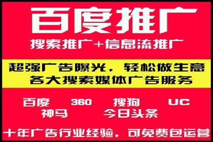 知乎信息流广告投放案例：品牌突破之道